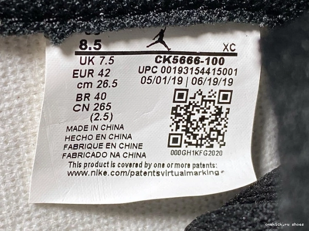 Cheap High OG Jordan Fearless CK5666-100 Retro Air 1 0712